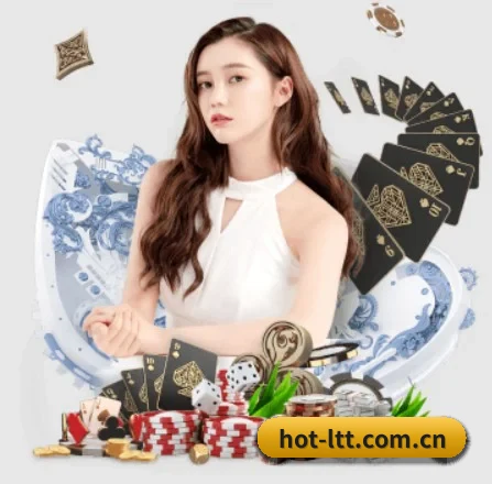 乐天堂体育 APP 界面